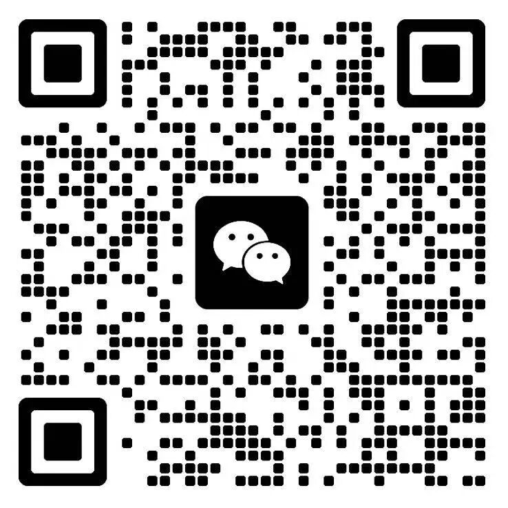 微信图片_2026-01-09_145418_973.png