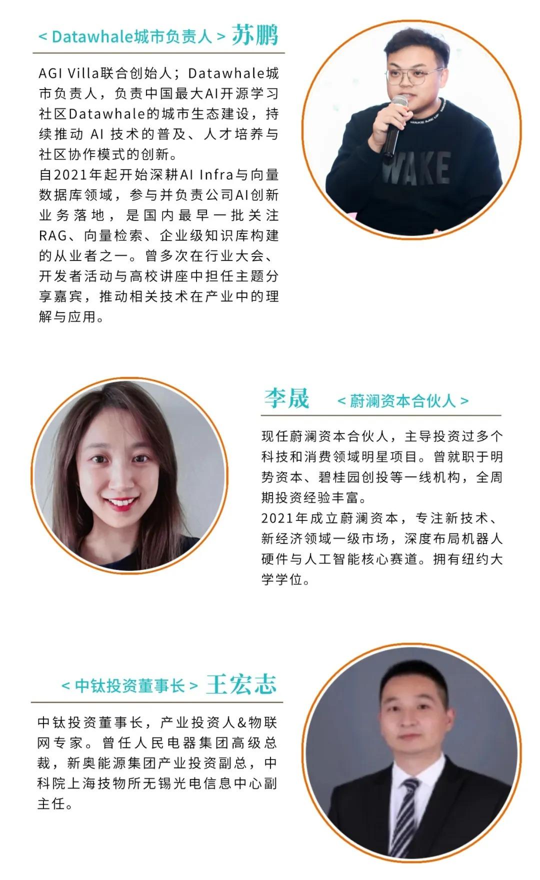 微信图片_2026-01-09_145324_507(1).jpg