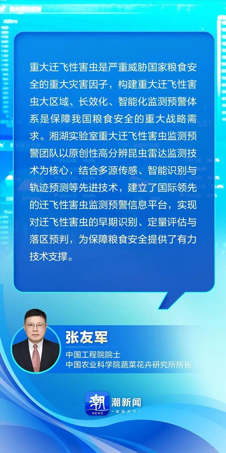 _cgi-bin_mmwebwx-bin_webwxgetmsgimg__&MsgID=494191525668775223&skey=@crypt_655aca0a_9ce72d5aebafd9dae5ed72df413d8402&mmweb_appid=wx_webfilehelper.jpg _cgi-bin_mmwebwx-bin_webwxgetmsgimg__&MsgID=494191525668775223&skey=@crypt_655aca0a_9ce72d5aebafd9dae5ed72df413d8402&mmweb_appid=wx_webfilehelper.jpg