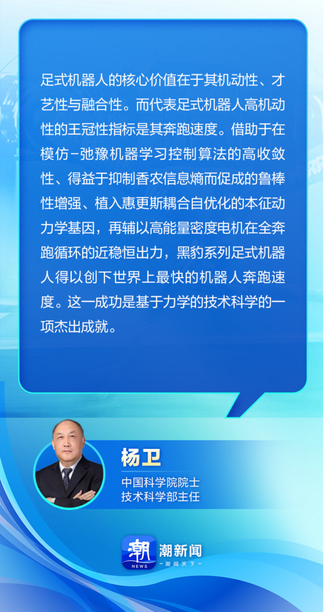 _cgi-bin_mmwebwx-bin_webwxgetmsgimg__&MsgID=1195489261452111139&skey=@crypt_655aca0a_9ce72d5aebafd9dae5ed72df413d8402&mmweb_appid=wx_webfilehelper.jpg _cgi-bin_mmwebwx-bin_webwxgetmsgimg__&MsgID=1195489261452111139&skey=@crypt_655aca0a_9ce72d5aebafd9dae5ed72df413d8402&mmweb_appid=wx_webfilehelper.jpg