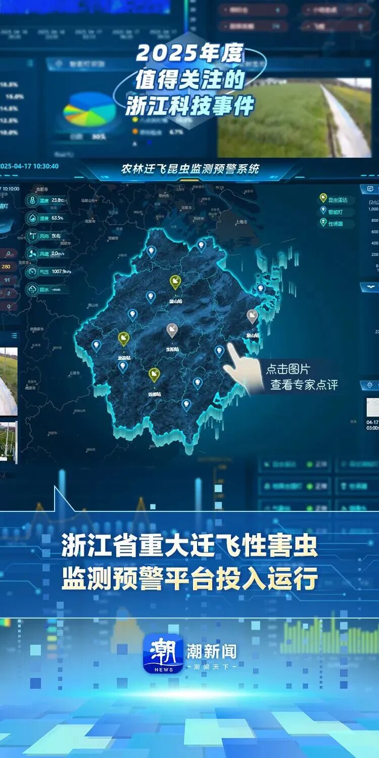 _cgi-bin_mmwebwx-bin_webwxgetmsgimg__&MsgID=3264181771450850759&skey=@crypt_655aca0a_9ce72d5aebafd9dae5ed72df413d8402&mmweb_appid=wx_webfilehelper.jpg _cgi-bin_mmwebwx-bin_webwxgetmsgimg__&MsgID=3264181771450850759&skey=@crypt_655aca0a_9ce72d5aebafd9dae5ed72df413d8402&mmweb_appid=wx_webfilehelper.jpg