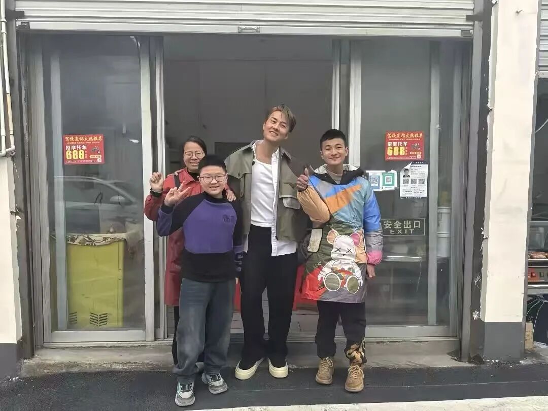 微信图片_2026-02-13_093751_789.jpg 微信图片_2026-02-13_093751_789.jpg