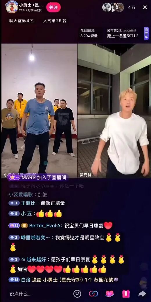 微信图片_2026-02-13_093759_217.jpg 微信图片_2026-02-13_093759_217.jpg