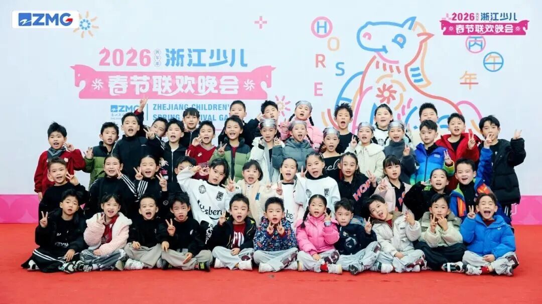 微信图片_2026-02-13_095220_564.jpg 微信图片_2026-02-13_095220_564.jpg