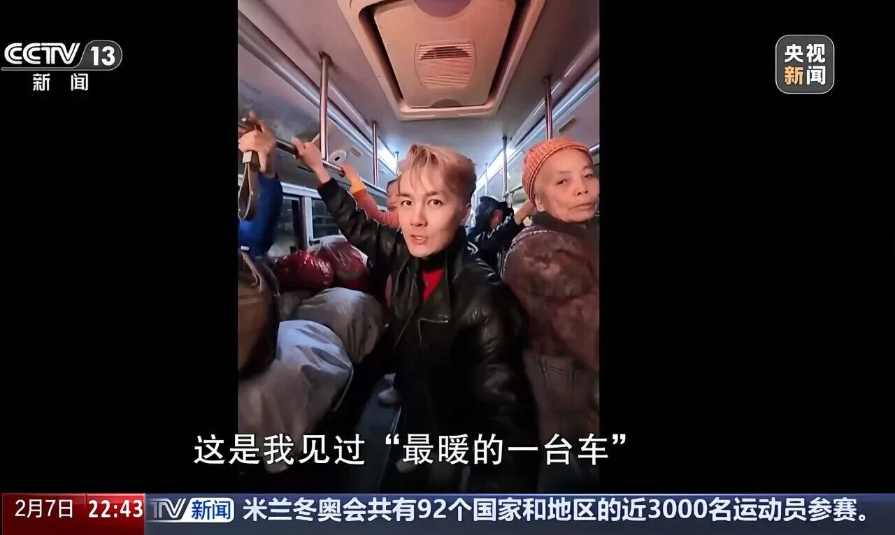 微信图片_2026-02-13_093745_919.jpg 微信图片_2026-02-13_093745_919.jpg