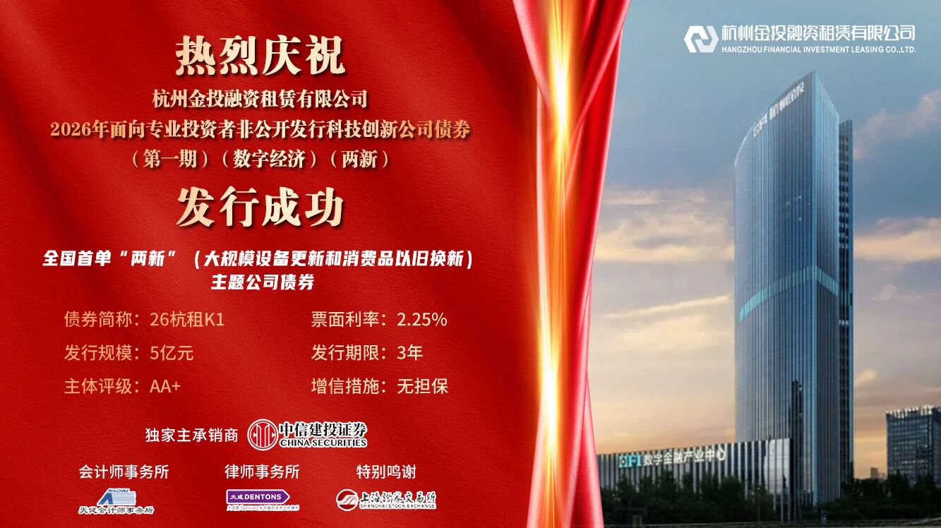 微信图片_2026-02-14_162119_902.jpg 微信图片_2026-02-14_162119_902.jpg