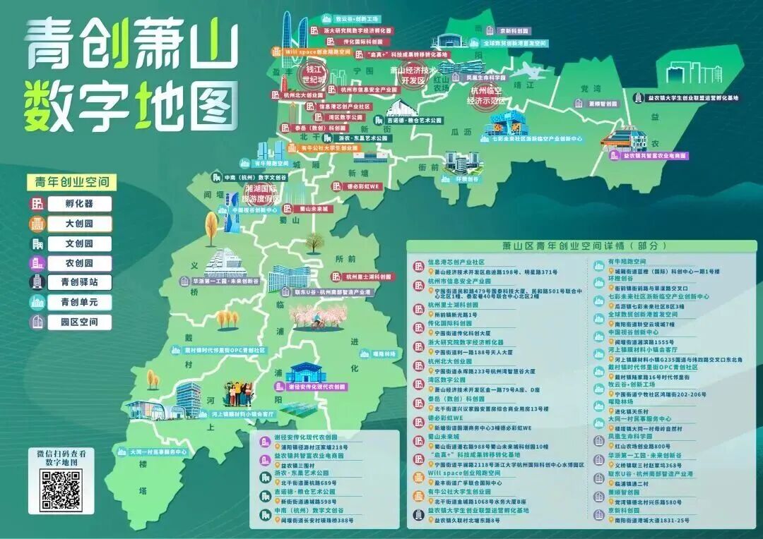 微信图片_2026-04-21_110834_888.jpg 微信图片_2026-04-21_110834_888.jpg