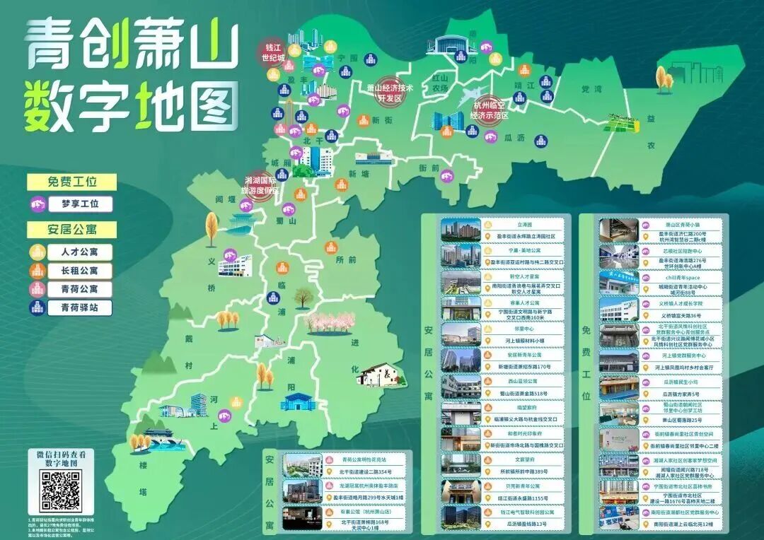 微信图片_2026-04-21_110840_519.jpg 微信图片_2026-04-21_110840_519.jpg