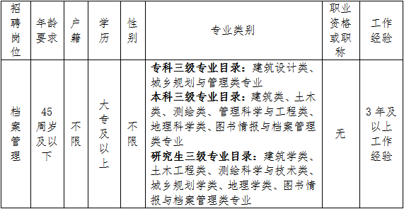 微信图片_2026-05-20_165730_072.png