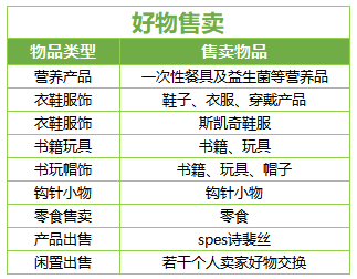 微信图片_2026-07-30_094045_267.png 微信图片_2026-07-30_094045_267.png