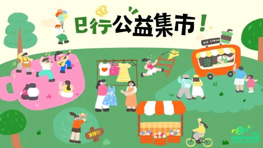 微信图片_2026-07-30_093957_853.jpg 微信图片_2026-07-30_093957_853.jpg
