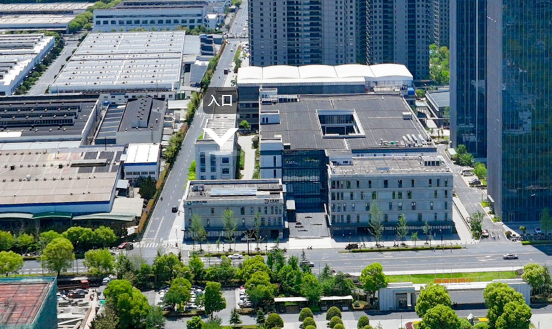 萧山经济技术开发区